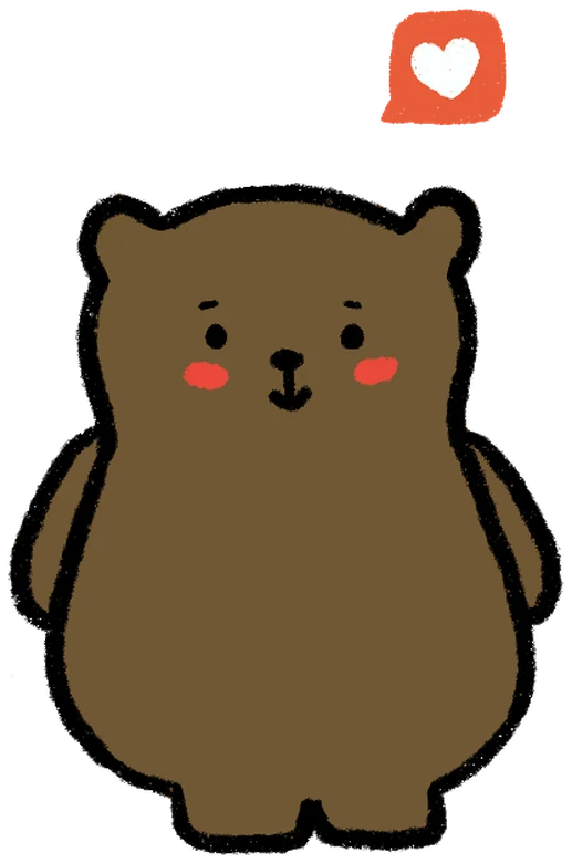 Bear, a round brown bear with blushing cheeks and a heart speech bubble.
